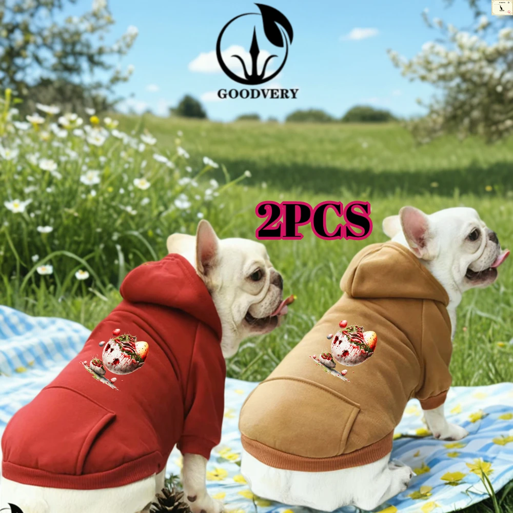 2PCS Fashion Dog Apparel Fall/Winter Warm Halloween Solid-Color Print Two-Piece Set Hooded Sweatshirt Set Casual Pet Accessories