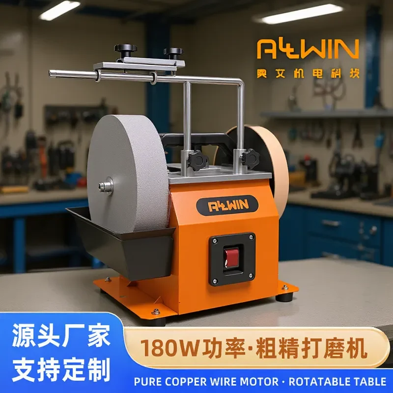 *2026*  HOT 180W motor water storage tank wet grinding wheel positive and negative two-turn electric grinder 250mm knife