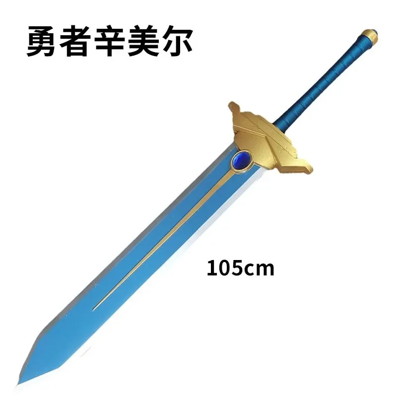 Himmel Sword Frieren: Beyond Journey's End Cosplay Props Greatsword Ornament Outdoor Halloween Christmas Fancy Party Accessories