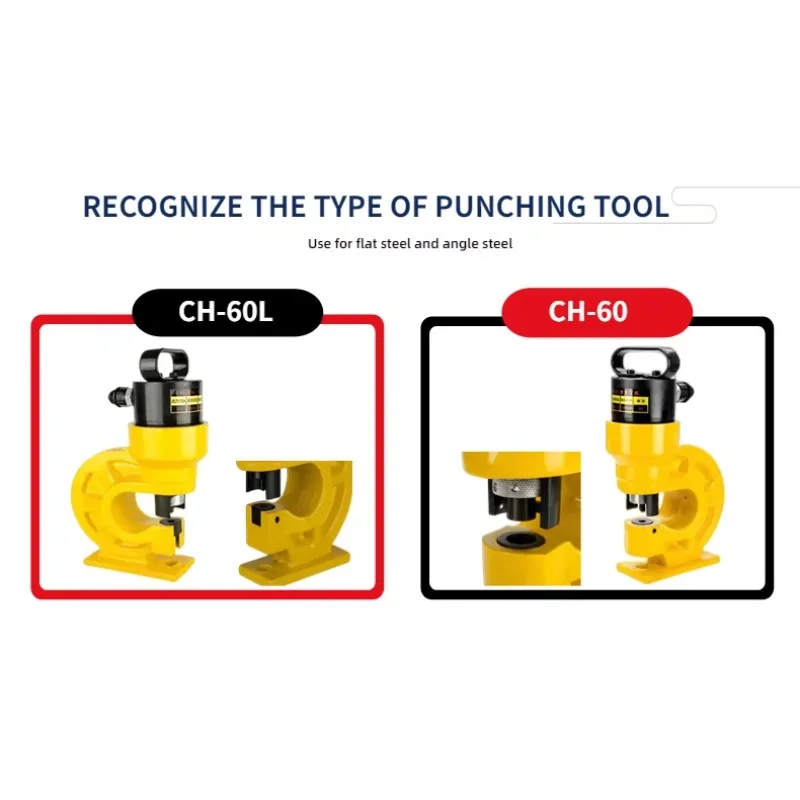 

CH-60L-14mm Hydraulic Punching Machine Parts Mould Punch Die Hole Punching Die Alloy Steel for Aluminum/Copper/Stainless 5PCS