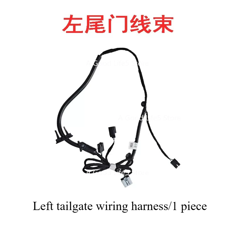 Tailgate Wiring Harness Conduit Taillight Rear Door Lock Wire Harness Compatible with Jiangling Fushun Auto Parts