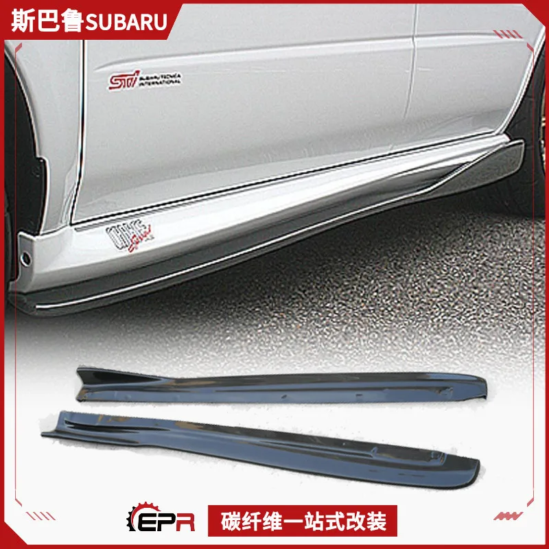 

Suitable for Subaru 7 8 9th generation, Impreza STI carbon fiber side skirt under shovel modified CS model