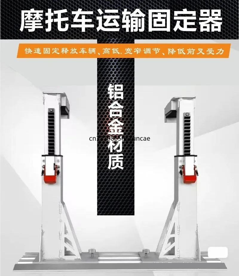Quick Release Dirt Bike Transport Bracket Pickup Truck Install Fixed Lock Mount Motorcycle Hauler Accessory