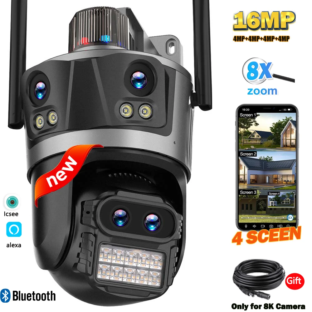 ブルートゥース 監視カメラで家を守る！8K 16MP WiFiカメラの実際の使い方と評価