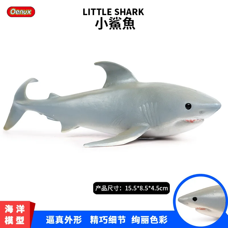 Children's simulation of solid marine animals Seabed creatures Shark Great white shark model Hand made toys