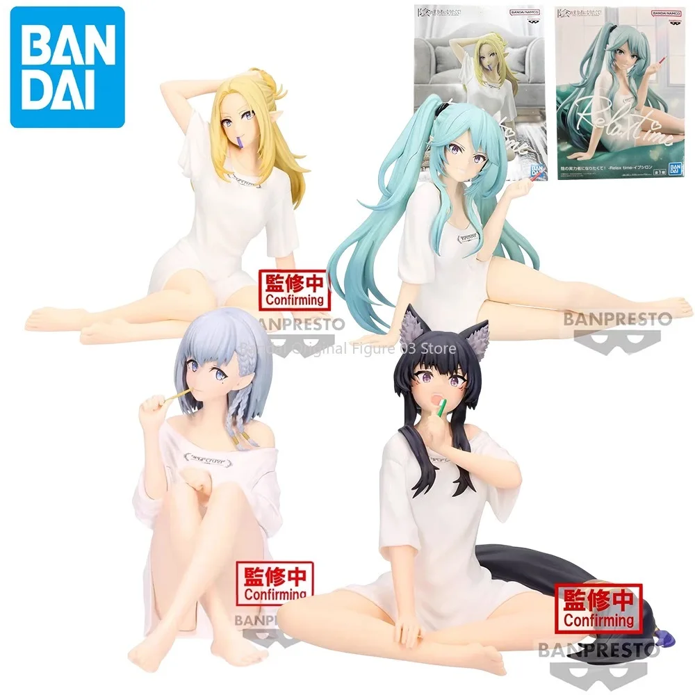 

In Stock Original Relax Time The Eminence In Shadow Beta Delta Epsilon Alpha Anime Figure Model Collectibles Boxed Toys Gifts