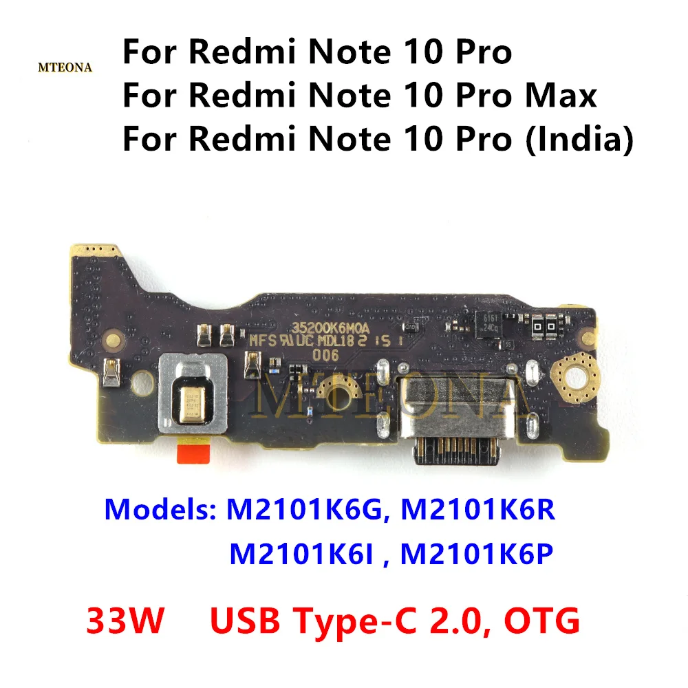 

Плата USB-порта для зарядки и микрофона с гибким кабелем для Xiaomi Redmi Note 10 Pro Max / Note 10 Pro (Индия)