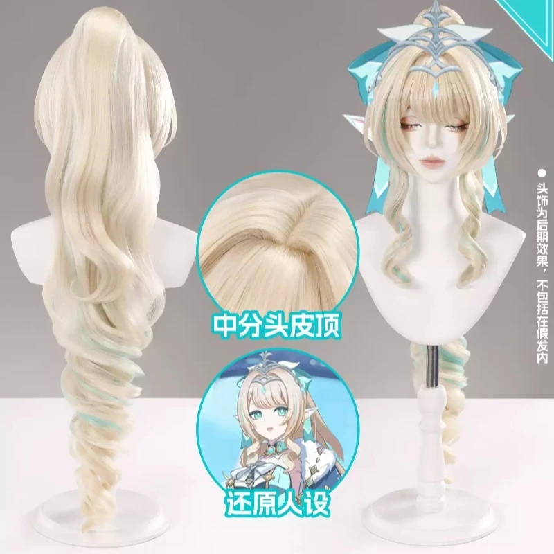 Genshin Impact Vesna Cosplay Wig Long Corn Roll Hair Gradient Mint Green High Ponytail Wig with Middle Part Scalp Top for Women