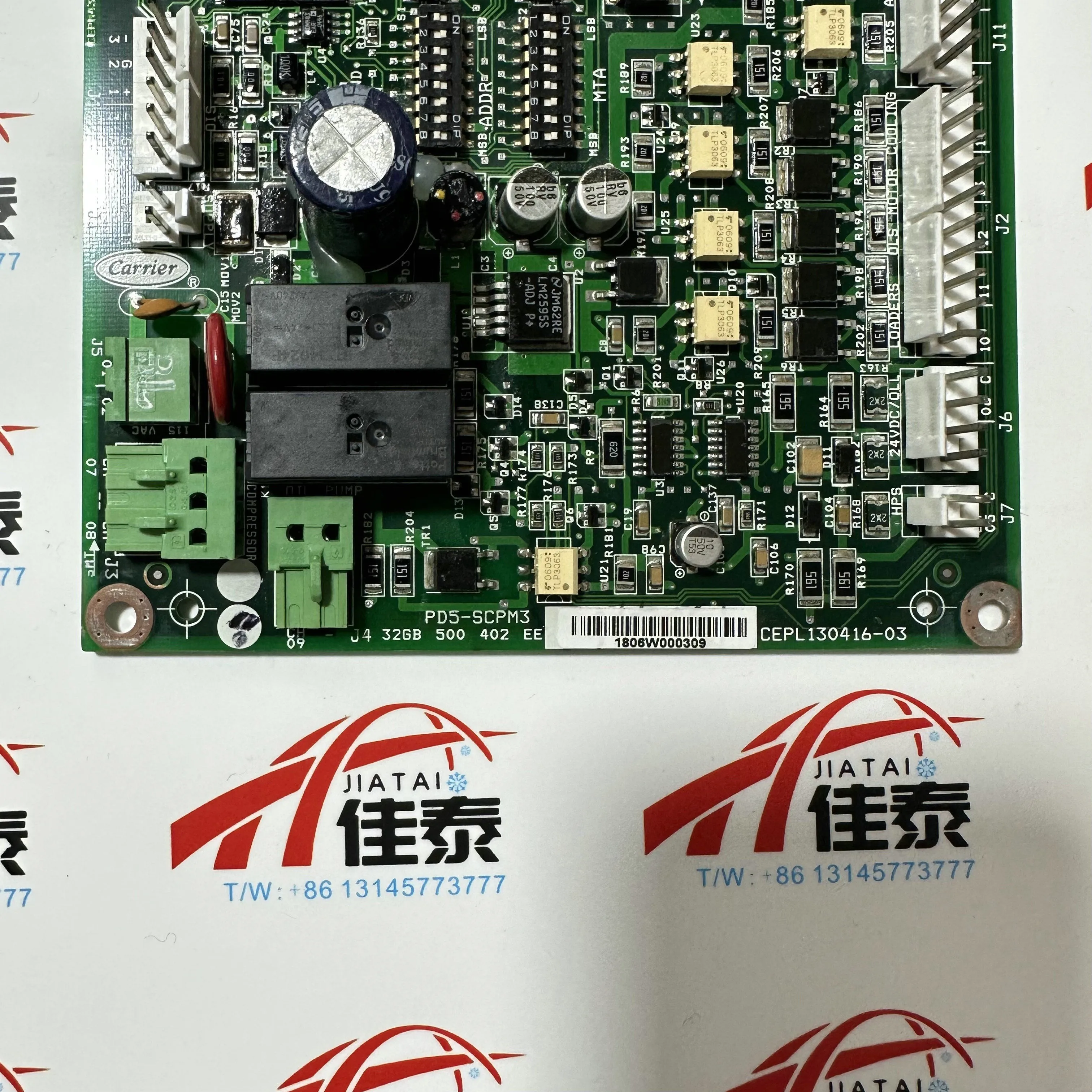 Find the Carrier SCPM Board 32GB500402EE CEPL130416-03-R for 30HXC/HXY Chillers. Enjoy reliable performance and efficient operat