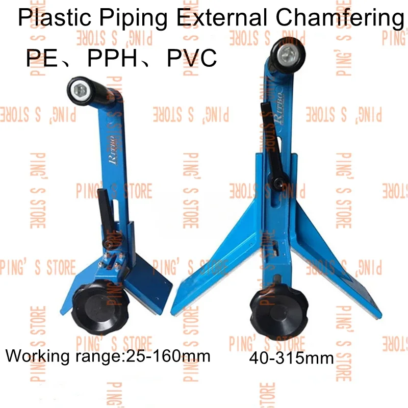 Plastic PVC Pipe Chamfering Trimmer PPH Beveling Machine PE  External  Cutter