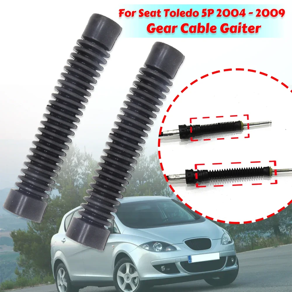 

2Pc Gear Cable Gaiter For Seat Toledo 5P Manual Transmission Shifter Lever Joint End Sealing Bushing Rod Connect Sleeve 04-2009