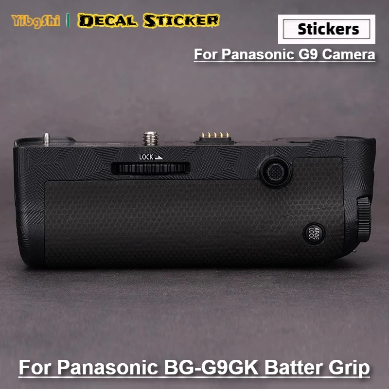 For Panasonic BG-G9…