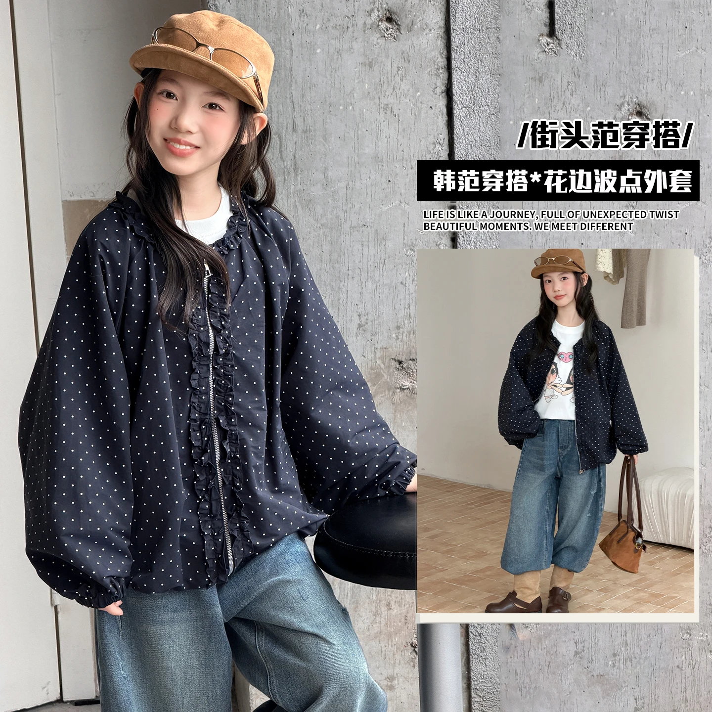 Sweet Girls Polka Dot Bomber Jacket Oversized Long Sleeve Zip up Crop Coats Vintage Outerwear France Style Daily Top Ages 4-14Y