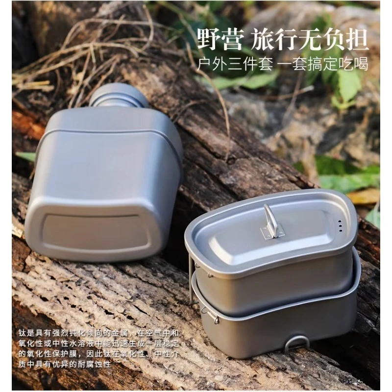 Outdoor camping titanium cante - огляд і ціна Camping Cooking Set With Kettle