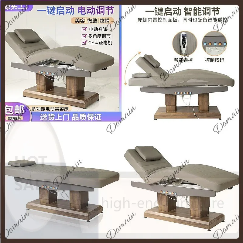 VP Electric Beauty Bed Massage Table for Spa Tattoo Salon Multifunctional Therapy Facial Bed