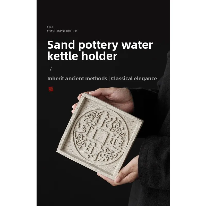Clay Pot Can Absorb Water Wealth-Attracting Treasure Pot Holder Square Ceramic Teapot Tray Water Storage Pot Mat Tea Coaster