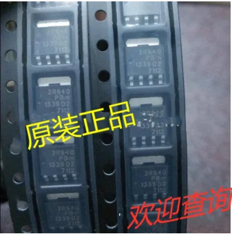 10 шт. PH4830L PH4830L SOT669 новый оригинальный