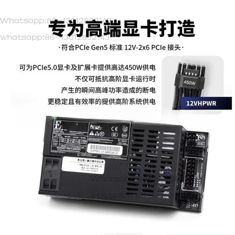 600W Platinum Full Modular Flex ATX PSU Silent Fan Power Supply for NAS ITX Mini Host Compatible ENP-7660L ENP-7660B