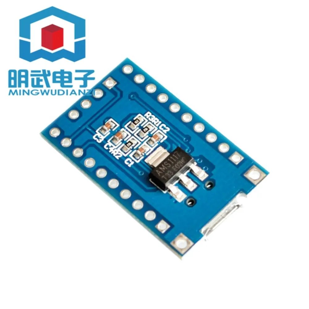 STM8 Development Bo…