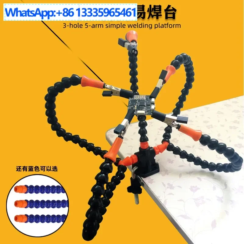 

10PCS simple welding table 5-jaw universal arm, clip table, circuit board repair tool