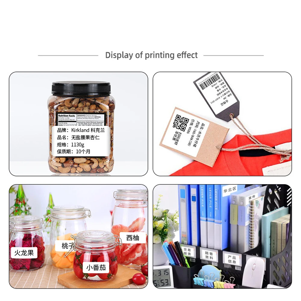 E210 Label Printer Paper Label Sticker 50*80mm 50*30mm 40*30mm 30*20mm Compatible M110 M220 M200 P50 DETONG P1 Mini Printer