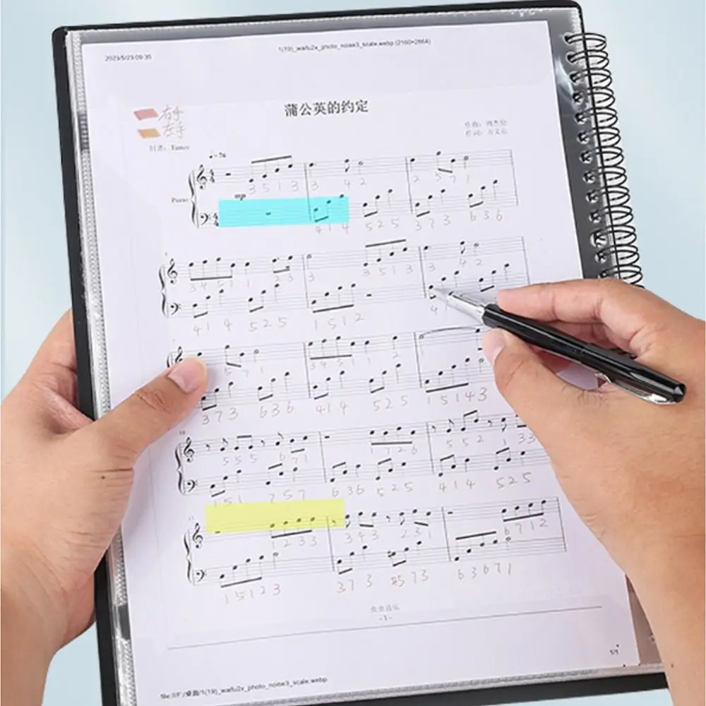 

Папка-обложка формата А4, музыкальная папка, креативная прочная отрывная тетрадь, модная водонепроницаемая бюджетная папка для студентов