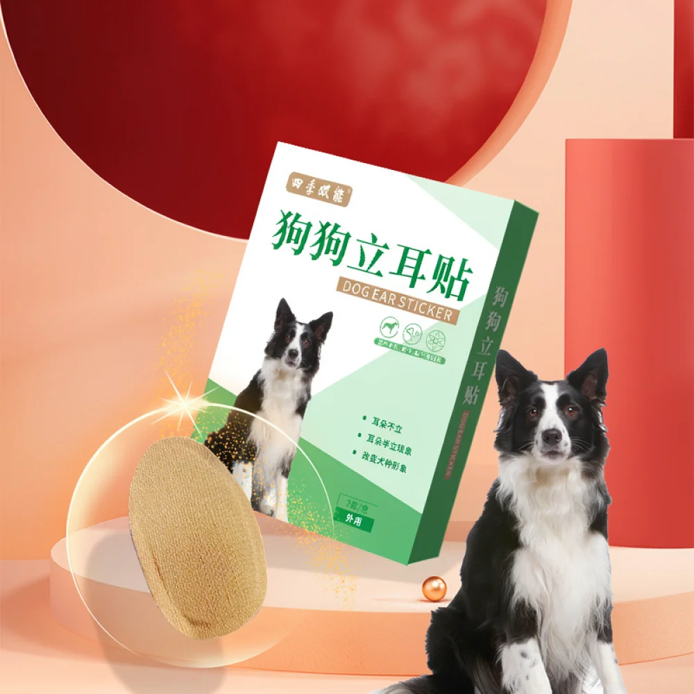 Puppy Ear Support Stand Up Corrector Sticker For Dogs Ear Correction Nursing Tool Pet Grooming Accessory Supply