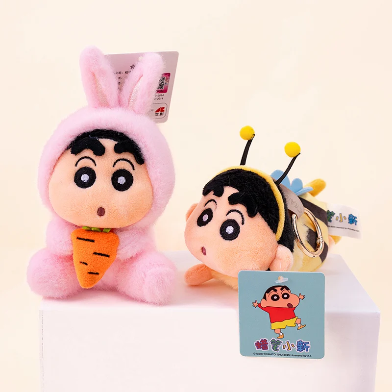 クレヨンしんちゃん 犬に変身 蜂 ワニ ウサギ パンダ ぬいぐるみペンダント キーホルダー かわいい女の子 バックパック スクールバッグ ぬいぐるみペンダント