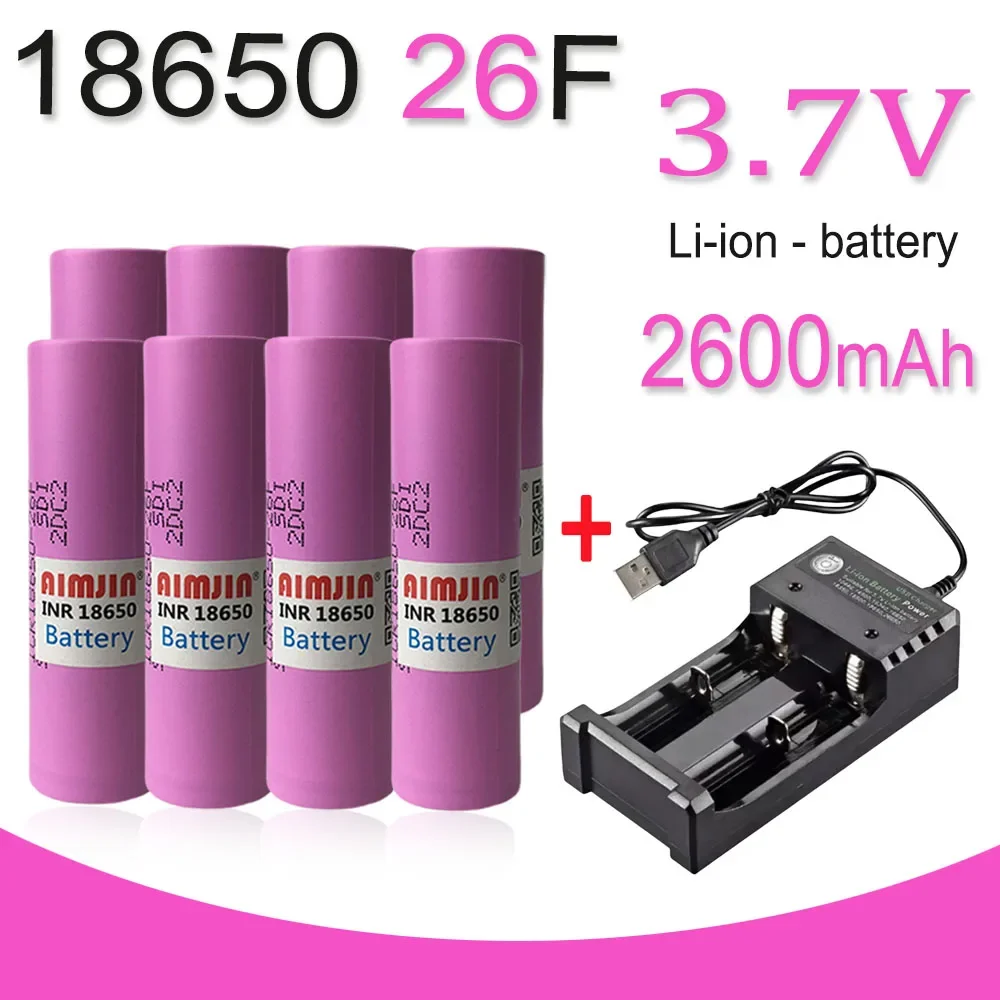 18650 26F 3.7V 2600mAh  Rechargeable Battery With USB Charger, Suitable For Our 18650 Toys, Tools, Flashlight Batteries, Etc