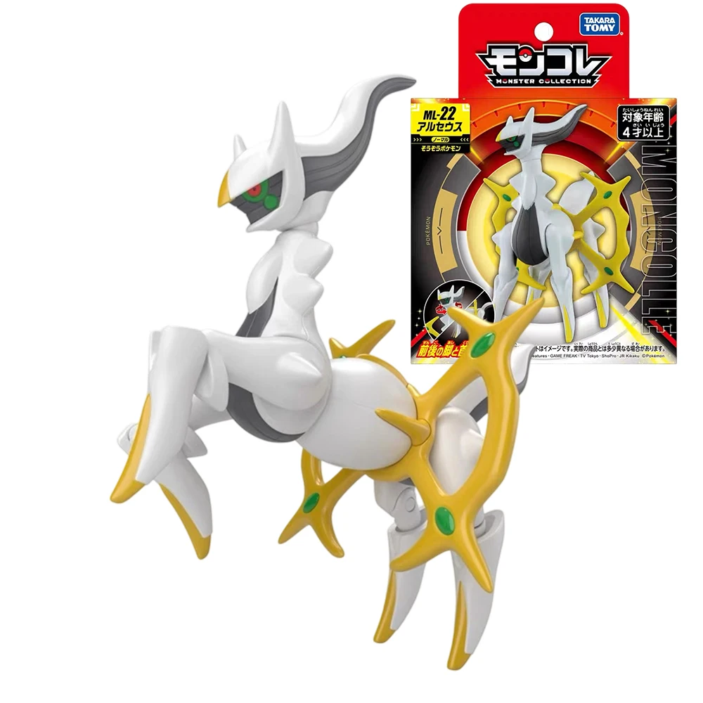 Original Takara Tomy Pokemon Figure jouets Koraidon Rayquaza Palkia Groudon Solgaleo Arceus Charizard Anime Figurine modèle poupées