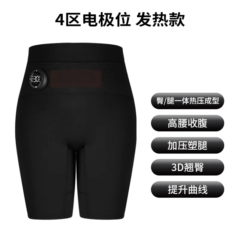 EMS Pulse Butt Lifting Fitness Pants Tummy Slim Leg Shaping Yoga Training Massage Shapewear view 6