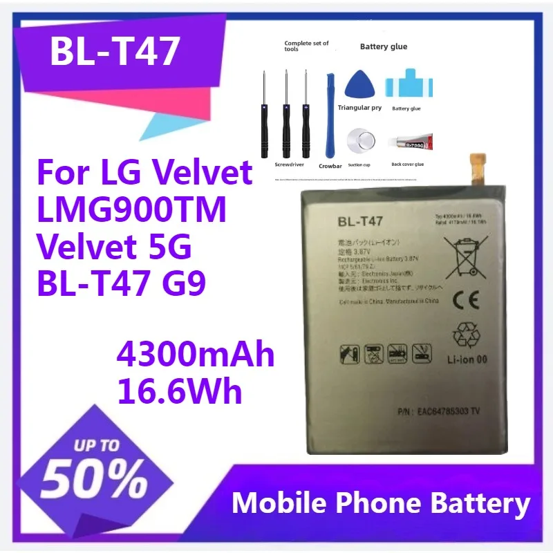 

BL-T47 Replacement Battery For LG Velvet LMG900TM Velvet 5G BL-T47 G9 4300mAh 16.6Wh Mobile Phone Battery with Tool