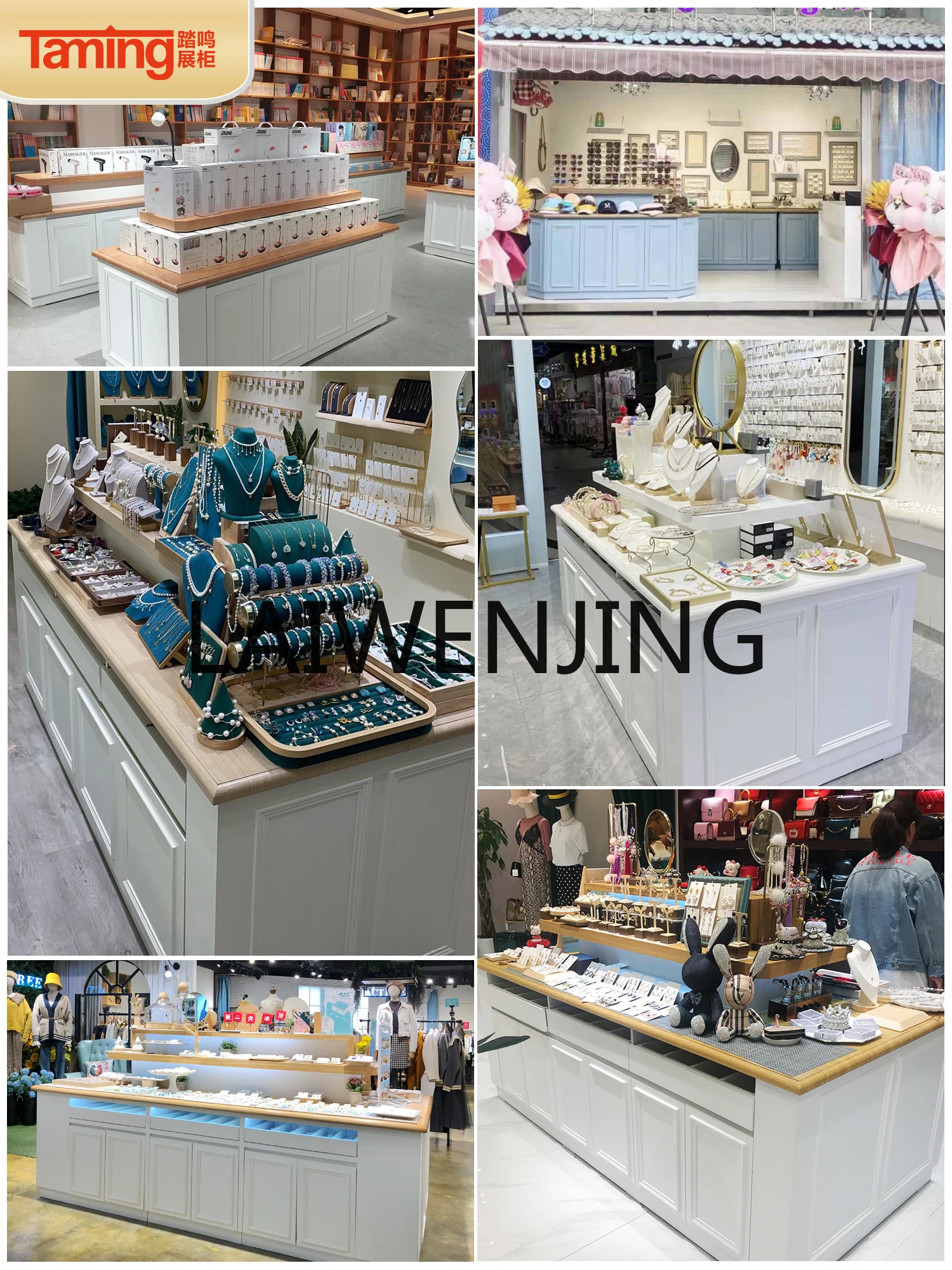 RWJ Gift Wedding Candy Clothing Store Ornament Company Exhibition Hall Jewelry Nakajima Cabinet