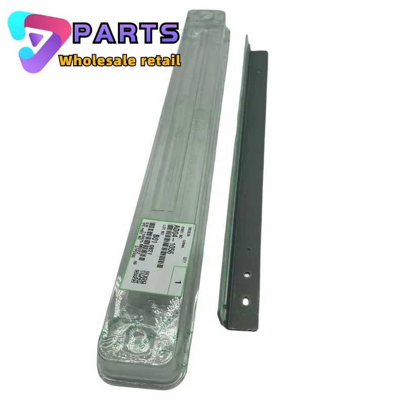 1PCS AD04-1056 AD041056 Original Drum Cleaning Blade  for Ricoh Aficio 1060 1075 7500 8000 8001 7502 7001