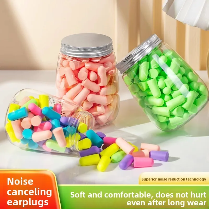 Memory cotton bottled earplugs student dormitory sleep anti-noise and noise reduction protection slow rebound bullet sound