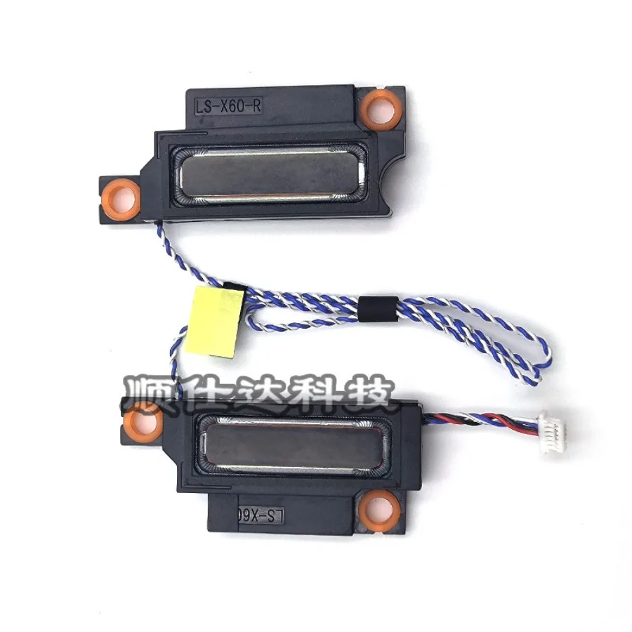 AA + Suitable for ASUS Magic Ba 5 6 New 5plus G513Q G713QY G533 G733 Speaker, Speaker