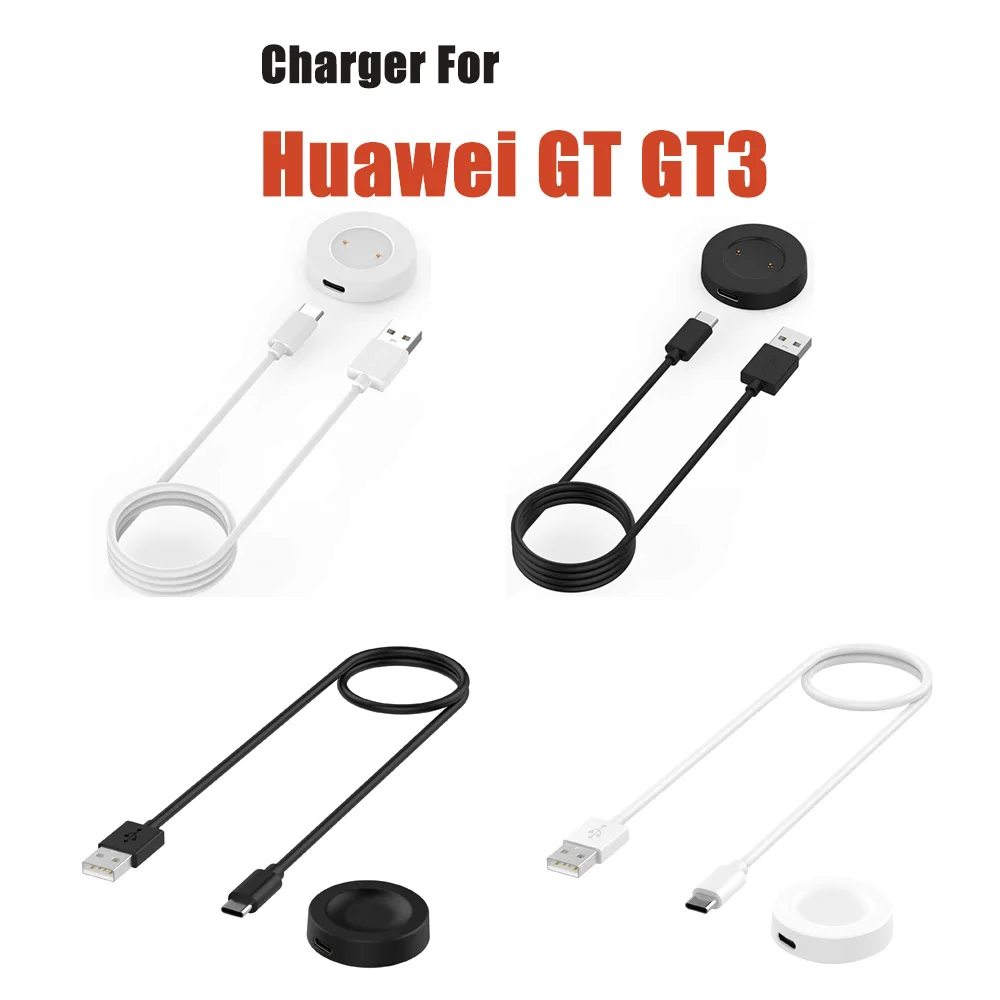 

Magnetic Charger Type-C to USB Charging for Huawei Watch GT、GT 3 Smart Charging & Base Charging Dock With Cable