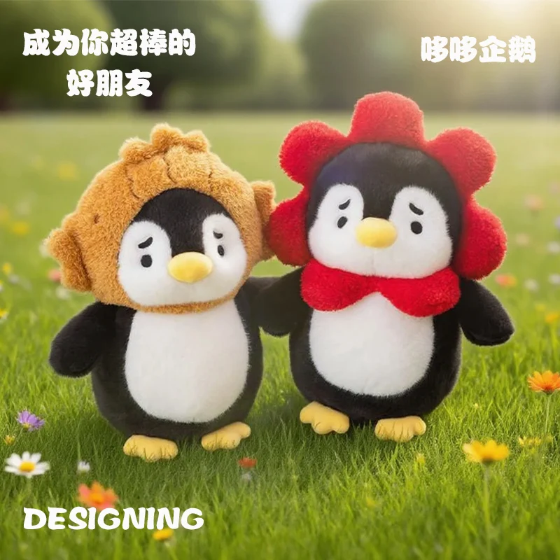 23/32 سنتيمتر Kawaii الحيوان تأثيري البطريق أفخم دمية وسادة الكرتون زهرة Taiyaki الضفدع البطريق ألعاب من نسيج مخملي ديكور المنزل هدية للأطفال