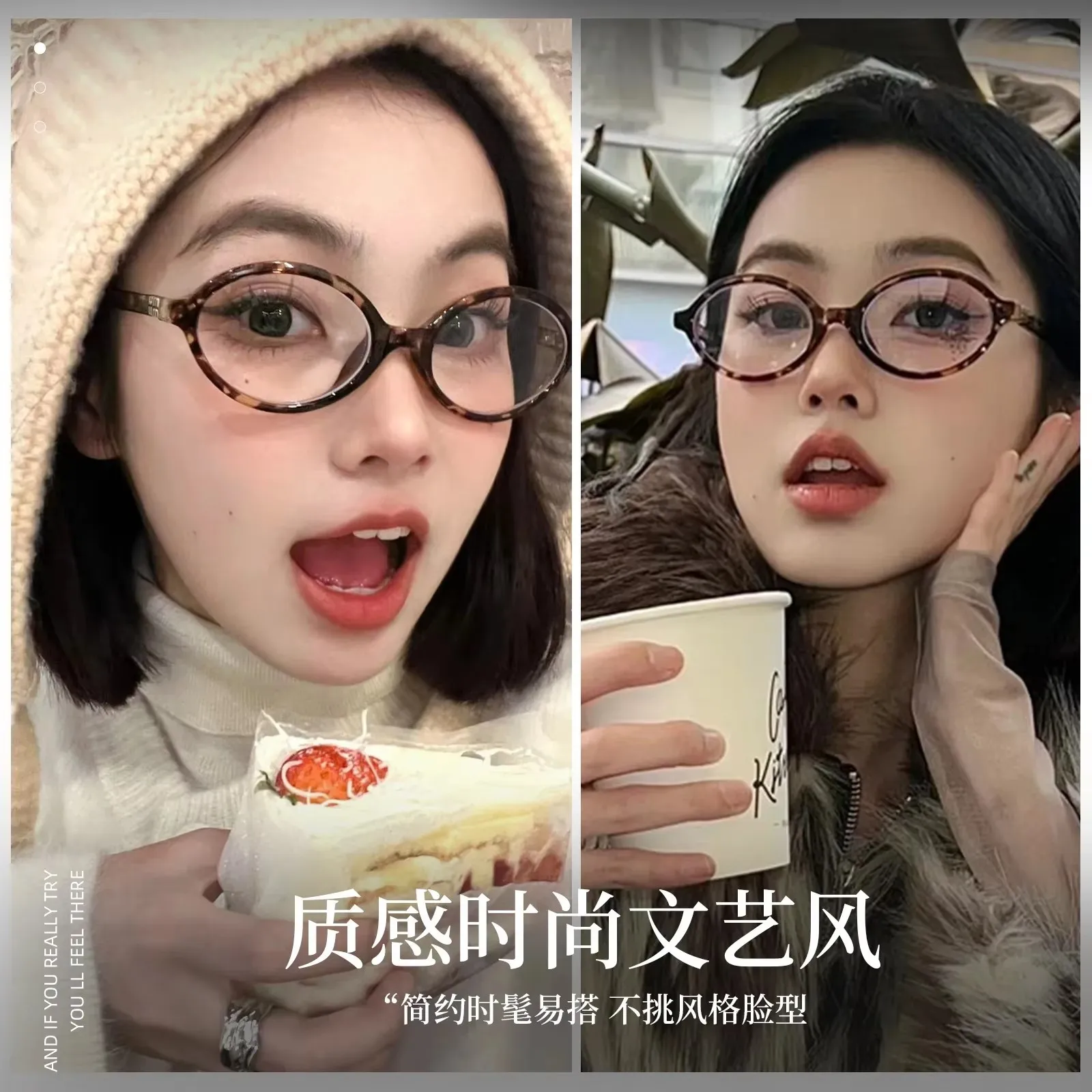Thumbnail 4 - #69 Compare Titanium Glasses Frames Before You Buy