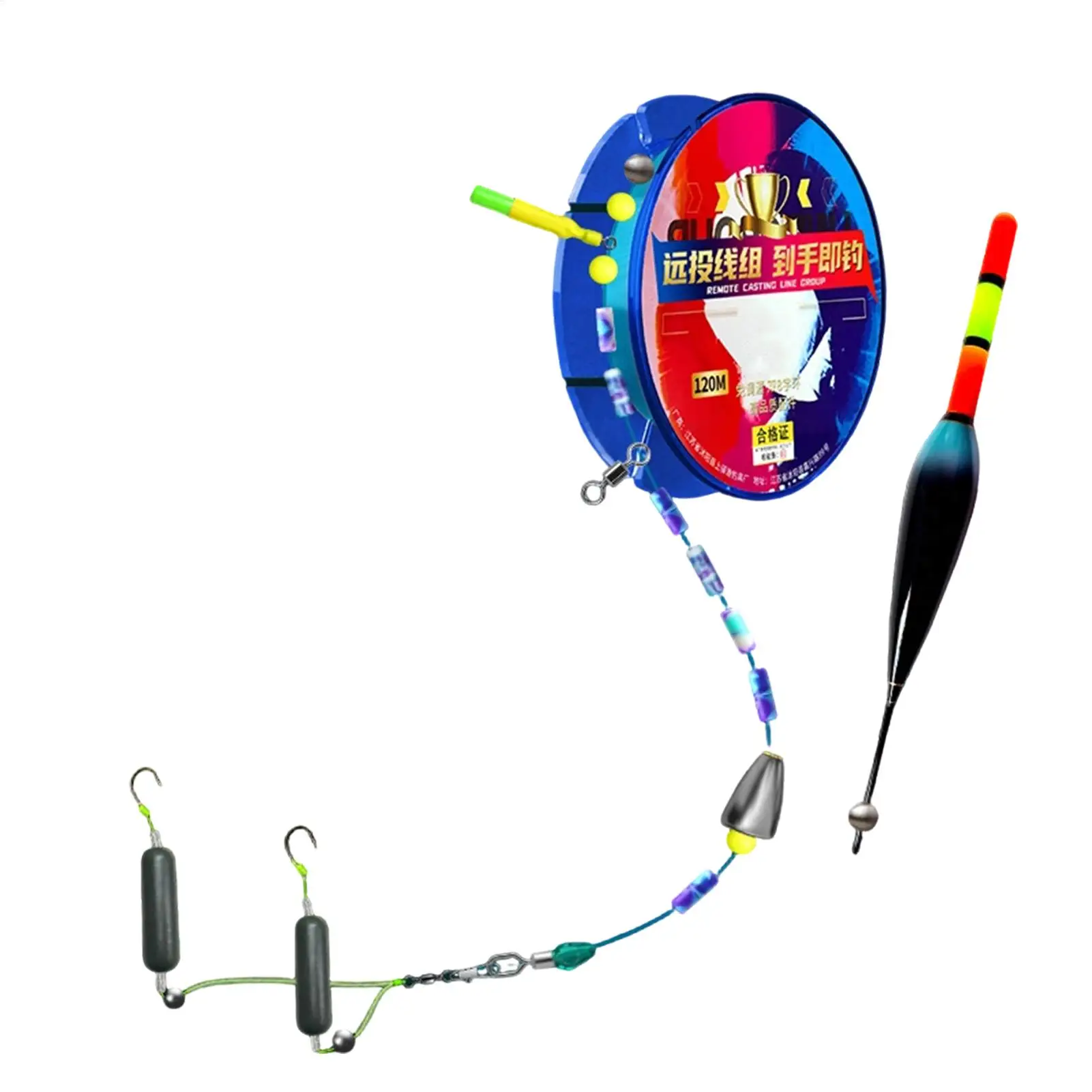120m Bobber Line Group Bottom-Seeking Fishing Line Automatic Bottom Finder Fishing Line Kit With Color-Changing Float