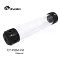 50 X 260mm  Black
