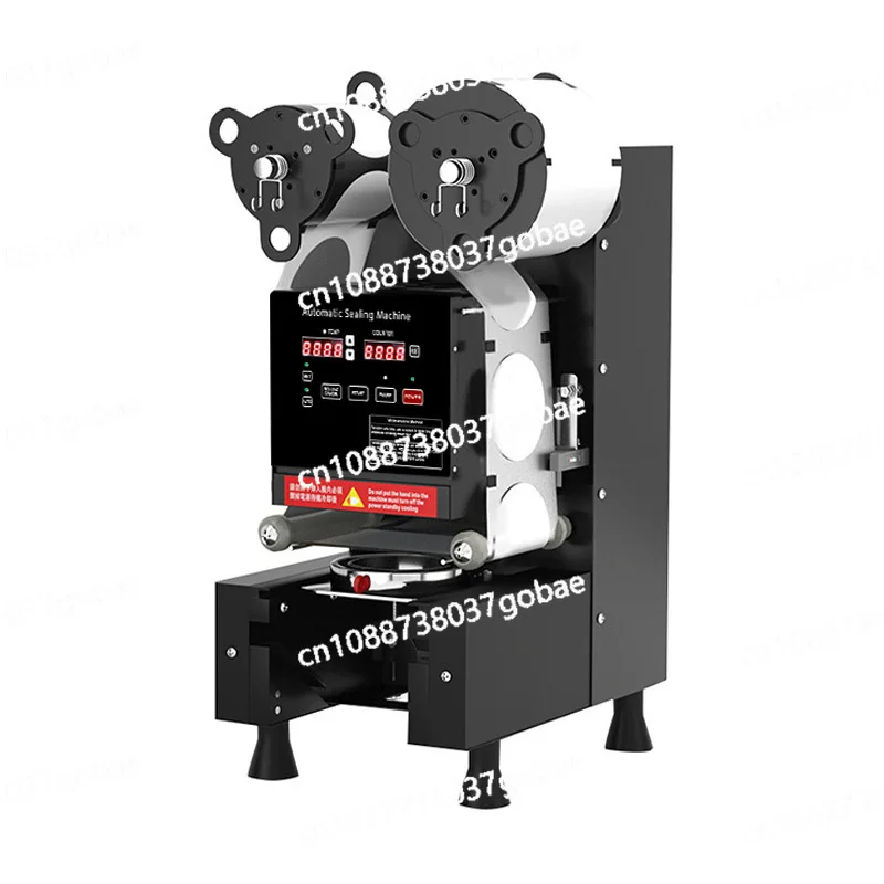 

Automatic sealing machine, commercial milk tea shop takeaway soy milk beverage small cup sealing machine
