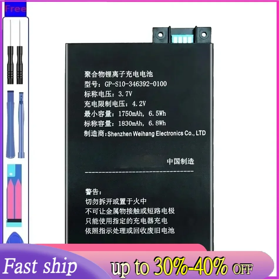 2700mAh GP-S10-346392-0100 Battery for Amazon Kindle 3 III Keyboard eReader D00901 Graphite 170-1032-01 S11GTSF01A Ebook Bateria