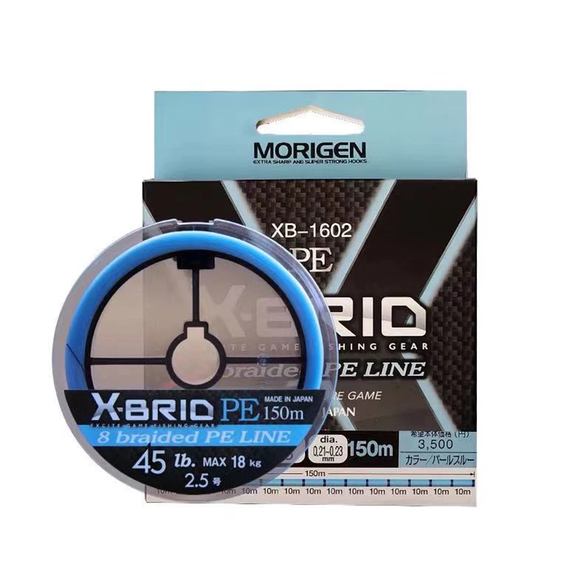 Morigen Orignal Japan Xbraid Pe line 8 braided lure Fishine Line pink Blue 150meters Top PE line