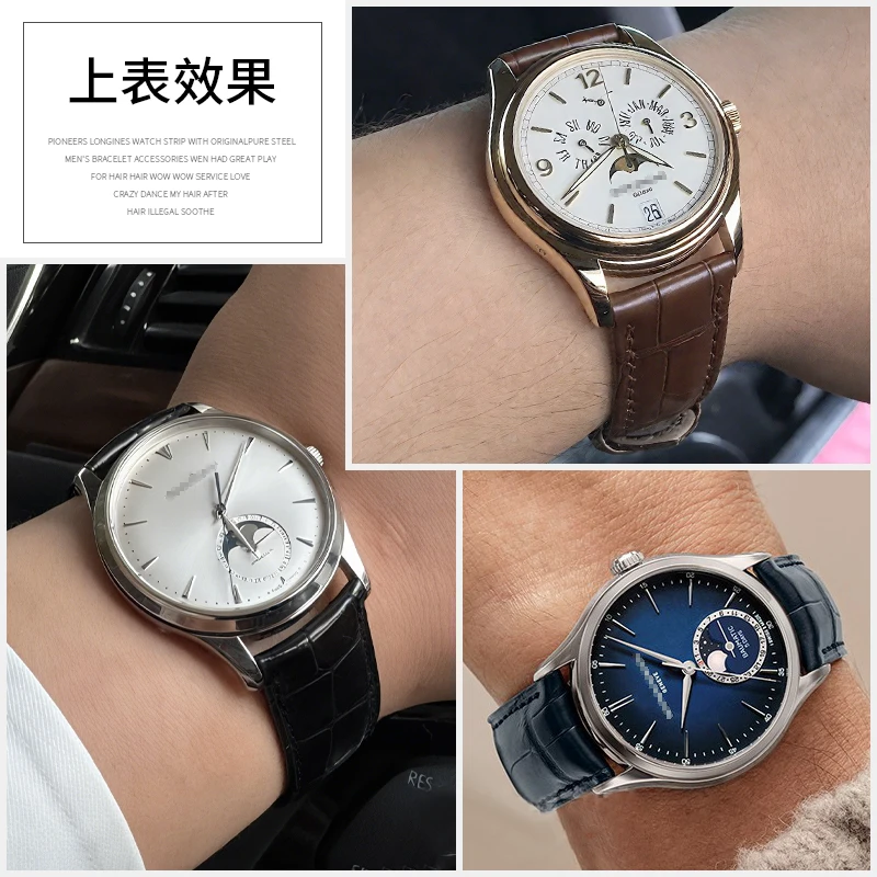 Original Patek Philippe Aquanaut Complications สายนาฬิกาหนังแท้สําหรับผู้ชายสําหรับ PP Nautilus Series - OEM Luxury Band