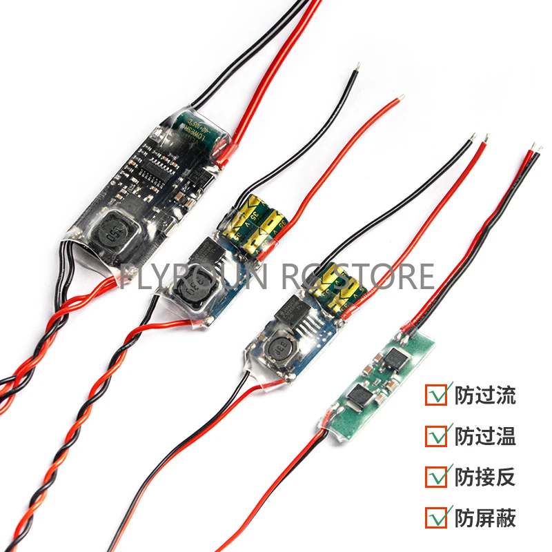 UBEC 5V 3A 5A /7A /15A ZMR BEC Full Shielding Antijamming Switching Regulator for FPV RC Drone Receiver Power Supply External
