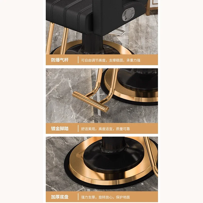 Exquisite Glamour Barber Chair Retro Men Simple Comfortable Premium Foldable Chair Luxury Commercial Taburete Salon Furniture