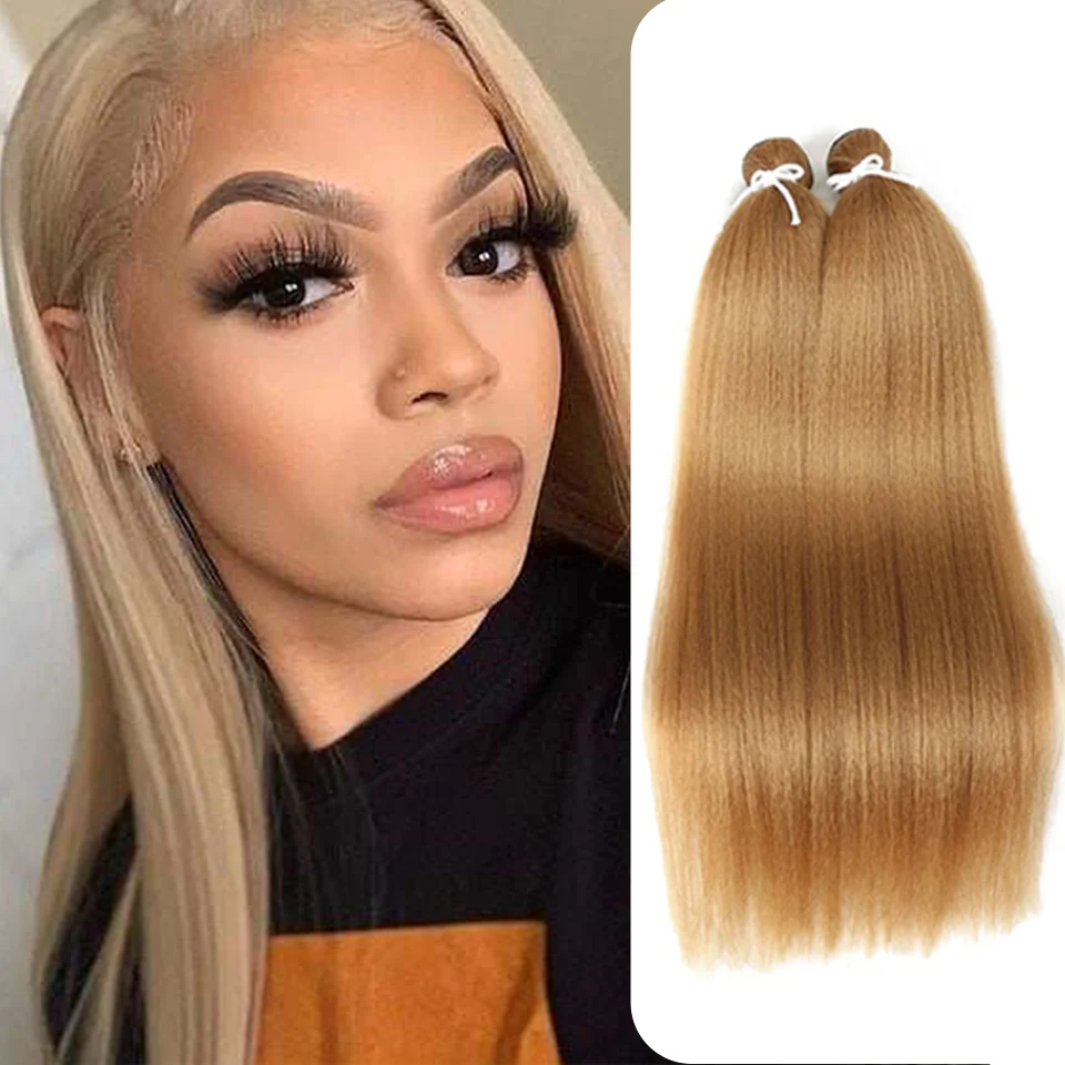 

Yaki Straight Hair Synthetic Hair Bundles 22" 2PCS Extension Weave Hair Color Blond Hair Bundles For Women High Temperature Fibe