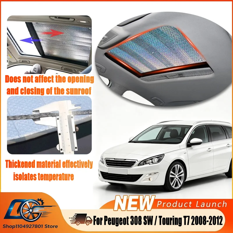 For Peugeot 308 SW / Touring T7 2008-2012, 2X Panoramic Roof Sunshade Anti-UV Heat Shield, Keeps Cabin Cool, Direct Fit.