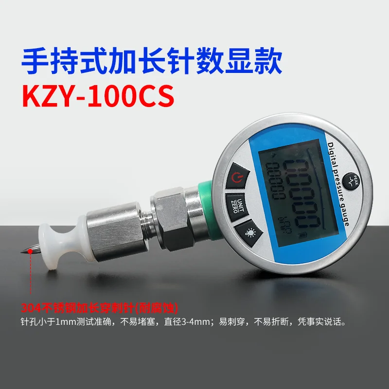 

Handheld portable vacuum and negative pressure tester kzy cvg-100 vacuum tester